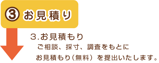 �����ς�