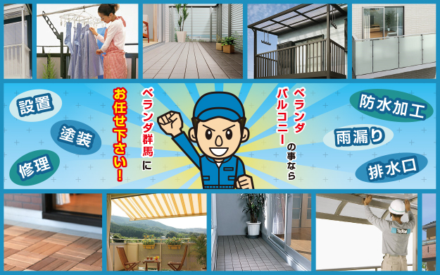 �x�����_�Q�n�ɂ��C��������